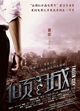 【重磅精品】超美女神【mengTT】VX超大尺度付费私拍【51V/391M】